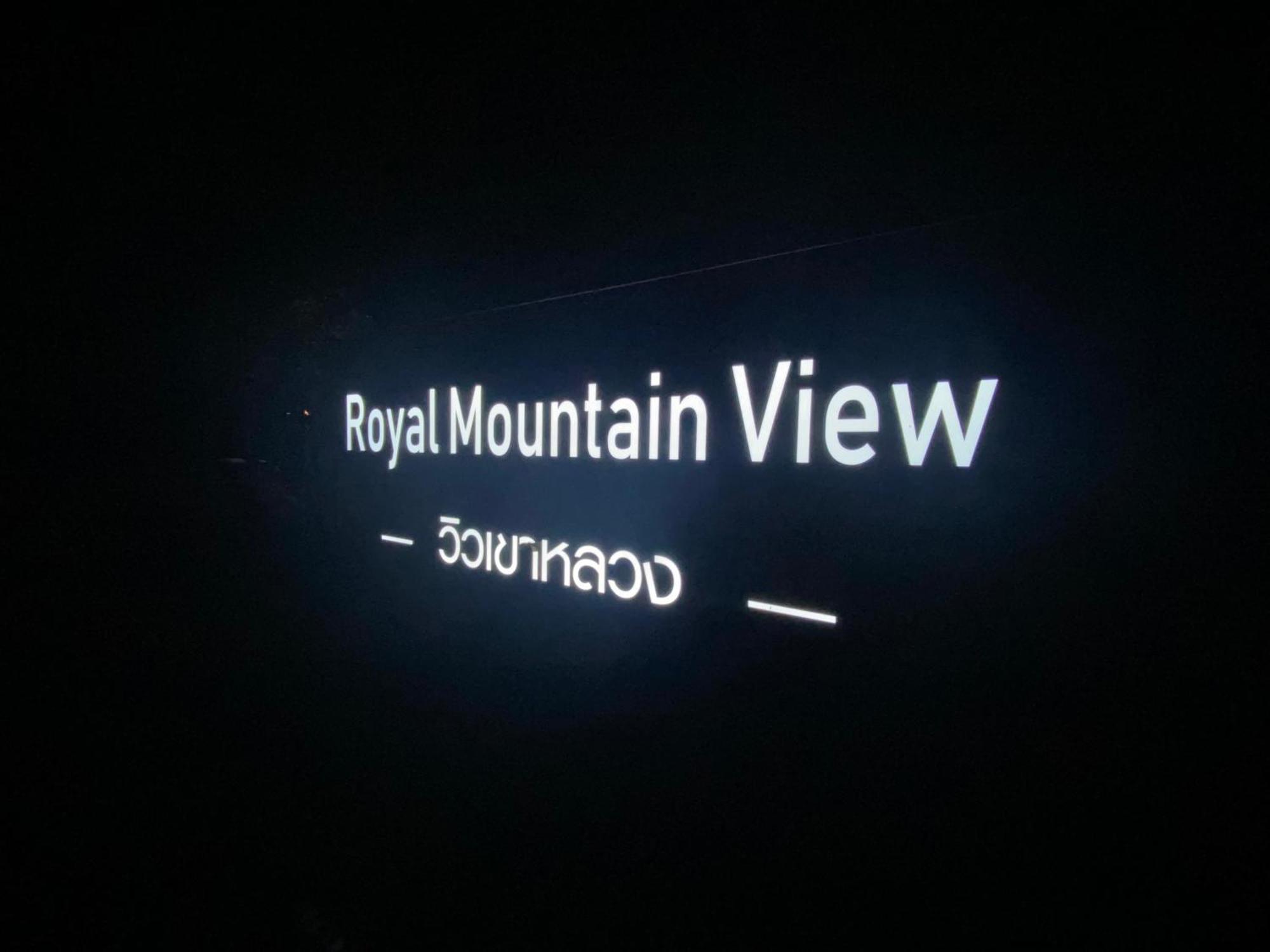 Royal Mountain View Villa Ratchaburi Bagian luar foto