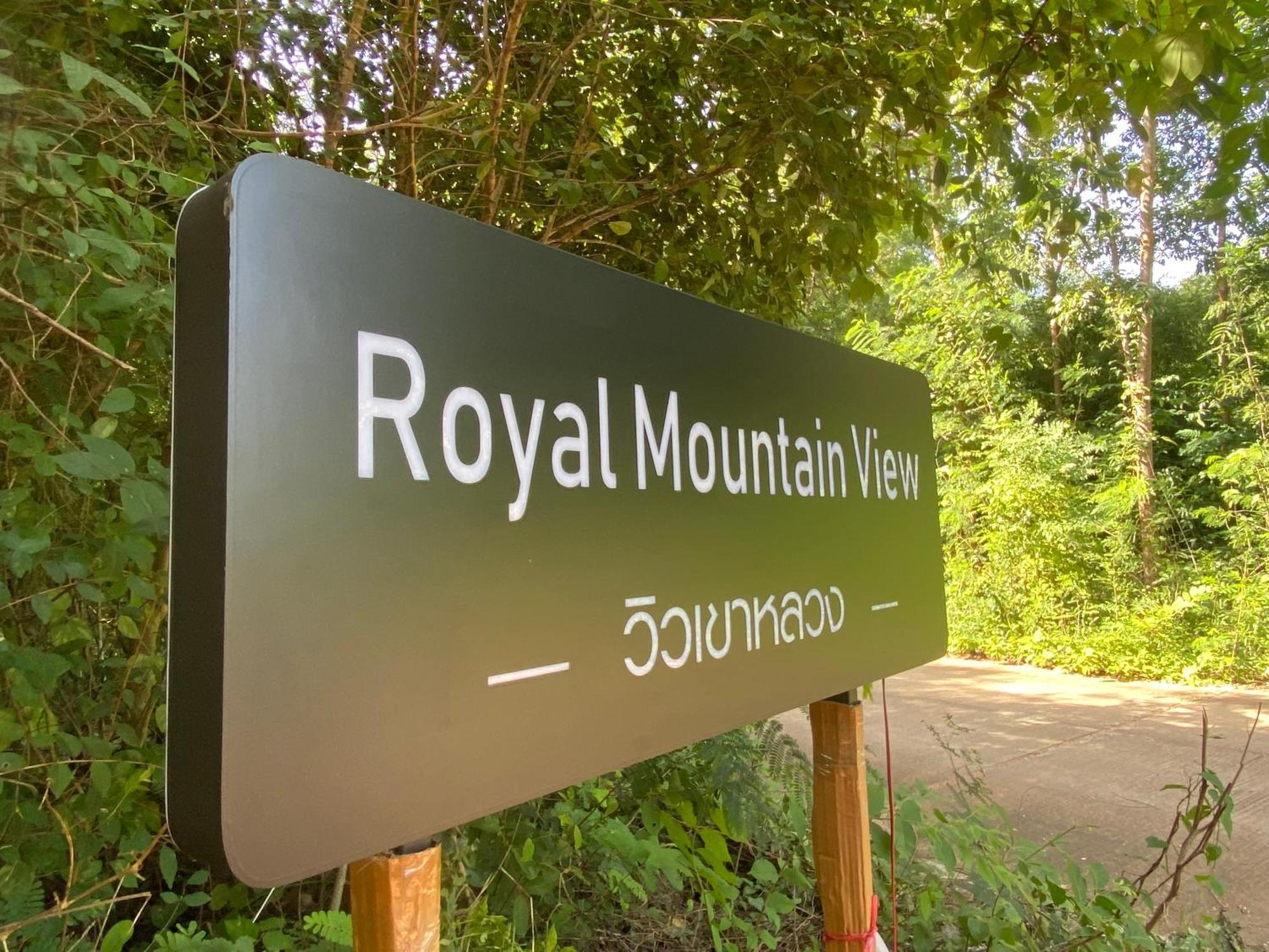 Royal Mountain View Villa Ratchaburi Bagian luar foto